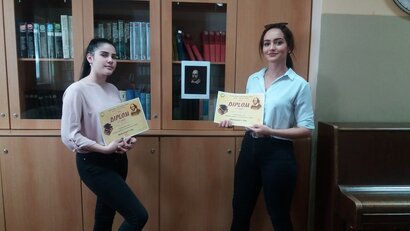 Shakespeare´s day 2019