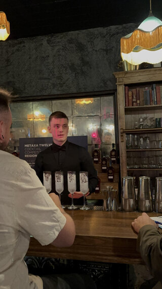 Metaxa twelve cocktail competition 2024 - 02