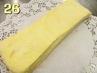 26 Lstkov cesto