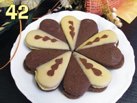 42 koricov srdieka