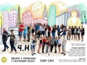 IV.H
